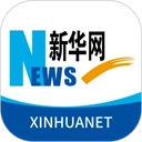 新华网 v9.0.12