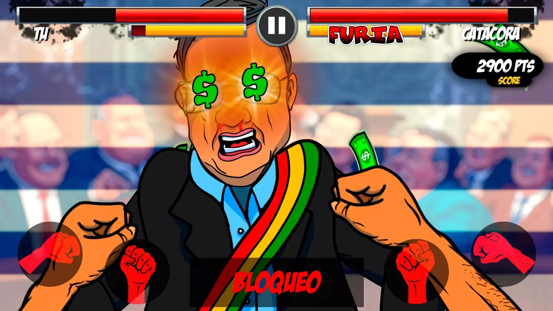 致命危机