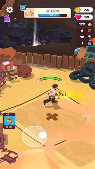 荒野生存大冒险免广告(3)