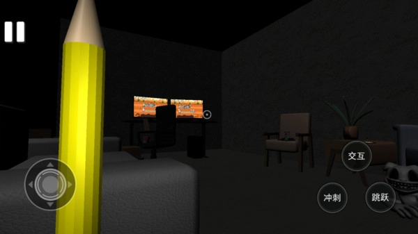 猫猫惊魂模拟图2