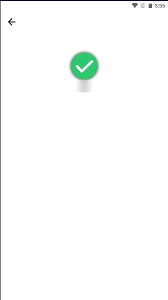 GC自动点击器永久免费版图5