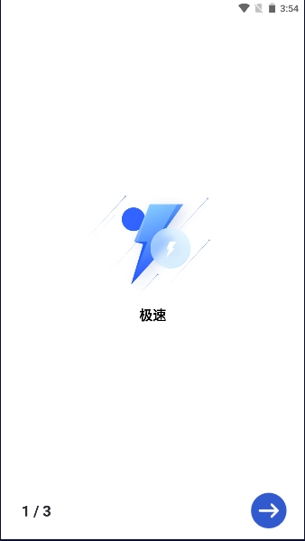 GC自动点击器永久免费版图2