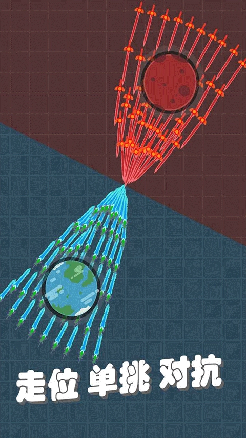 我不是飞剑安卓版图1
