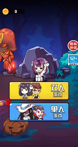 帮帮这孩子吧(2)