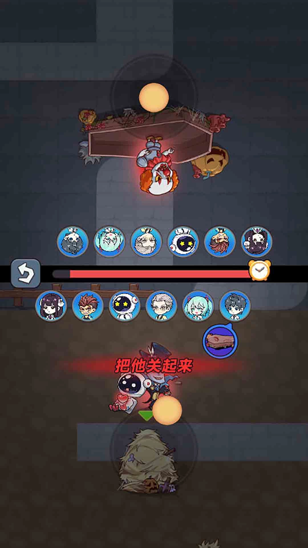 帮帮这孩子吧(1)