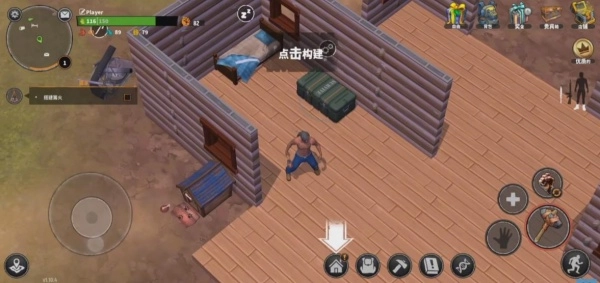 让我们生存僵尸启示录图1