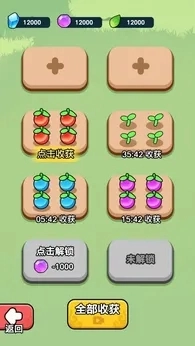 今天也要斩妖怪(1)