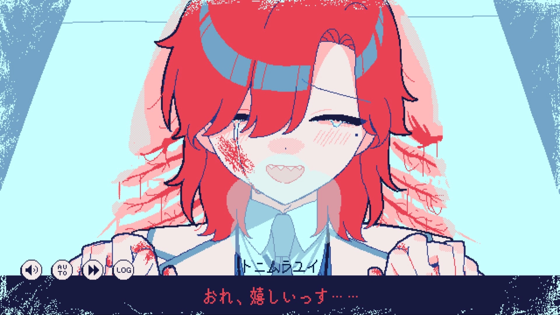 零下30度的绝望-图5