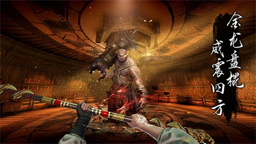 无尽噩梦6国际服图3