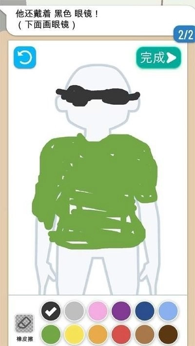 宝宝帮一手画天下图3