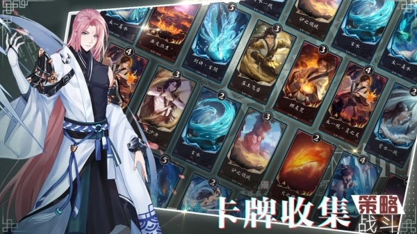 从今天开始做掌门图1