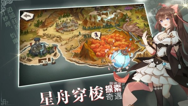 从今天开始做掌门图2