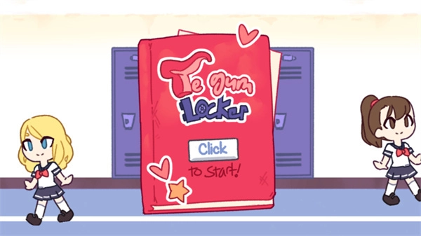 触手柜子2正版图3