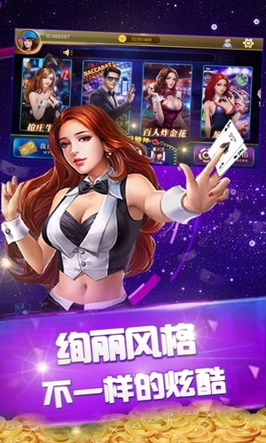 快玩炸翻天游戏正版图5