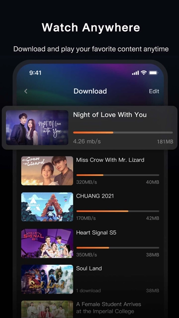 腾讯视频海外版图4
