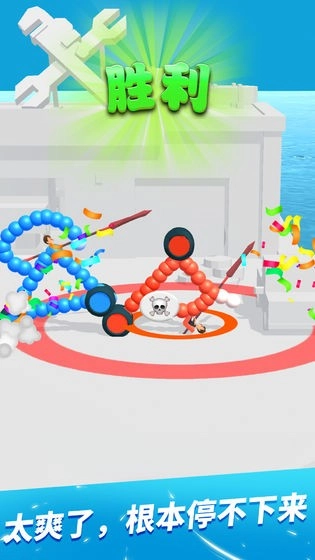 手绘战车中文版图1