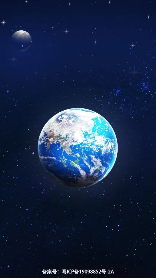 CamHipro2025最新版图1