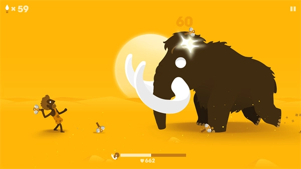 大狩猎汉化版图3