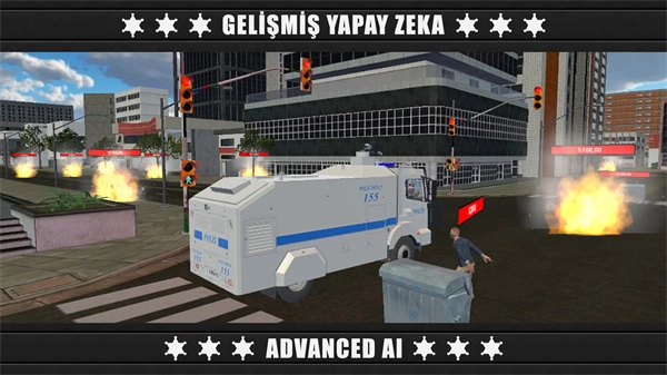 警察防暴队3正版