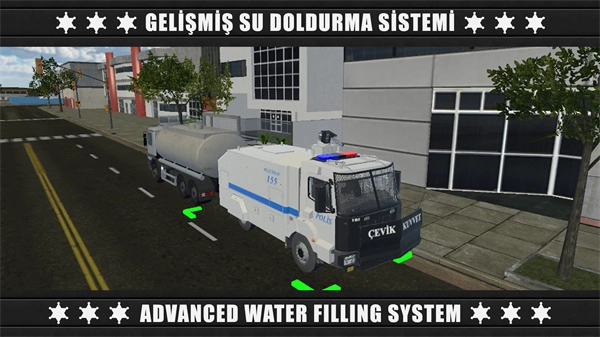 警察防暴队3正版