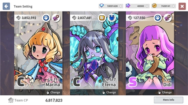 恶魔之书安卓版