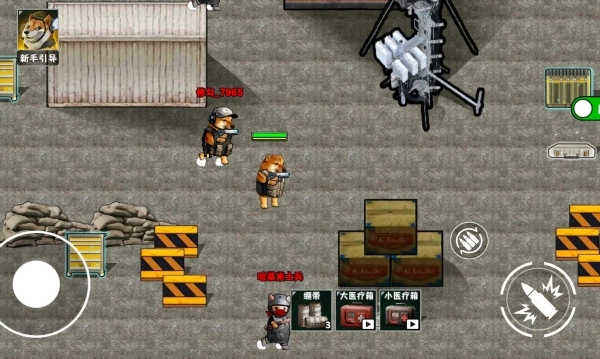 修勾逃生夺舍流图3