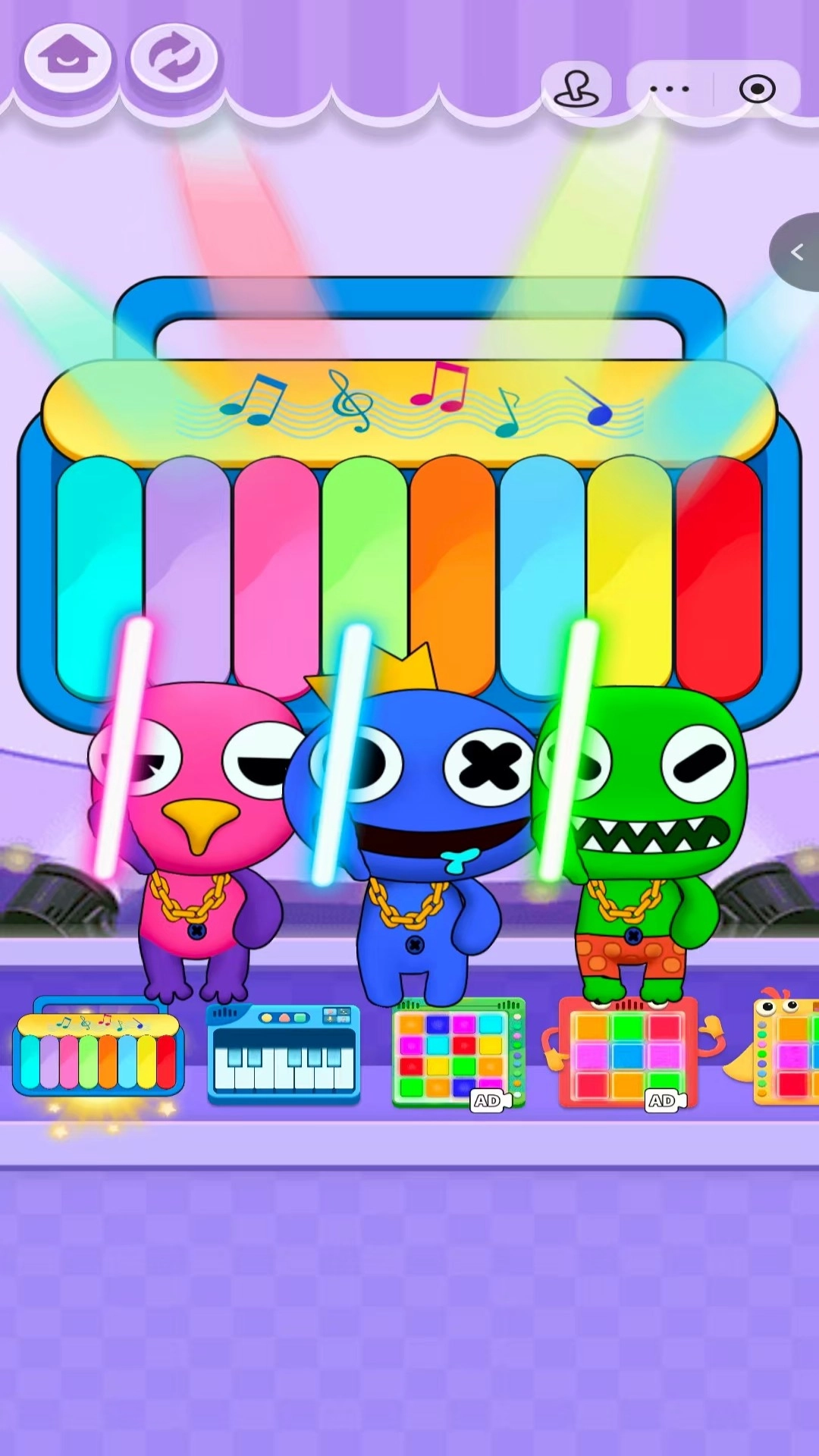 解压粉碎宝盒截图0