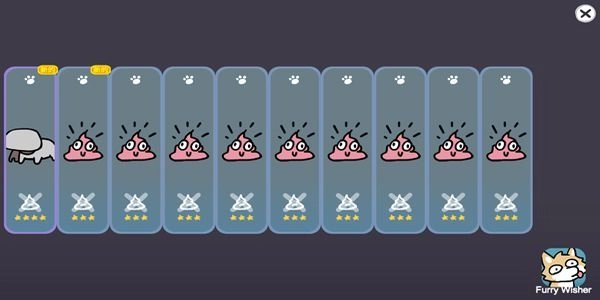 宠物愿望模拟器中文版图2