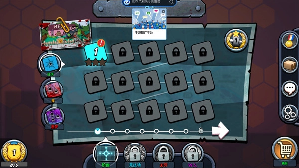 警察大战丧尸内购版截图1