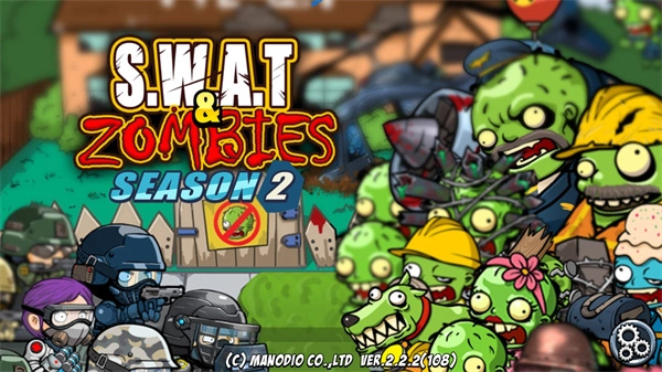 警察大战丧尸内购版截图3