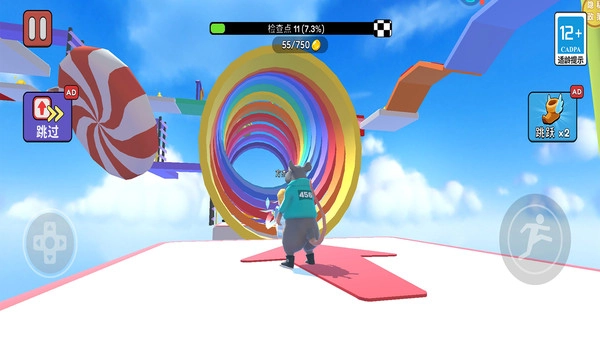 彩虹跑酷(2)