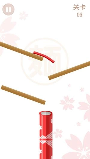 面条滑溜溜截图0