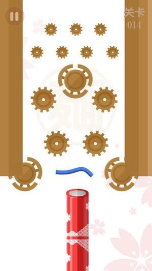 面条滑溜溜截图1