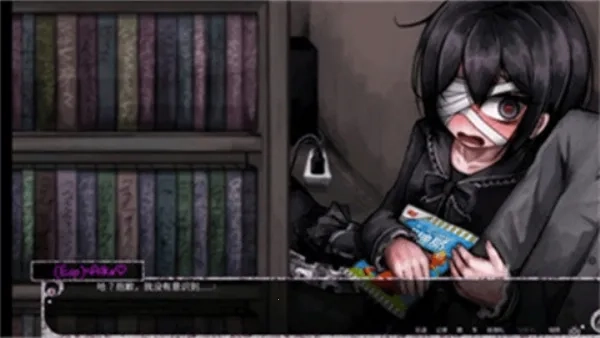 惊恋之爱2025手机版图3