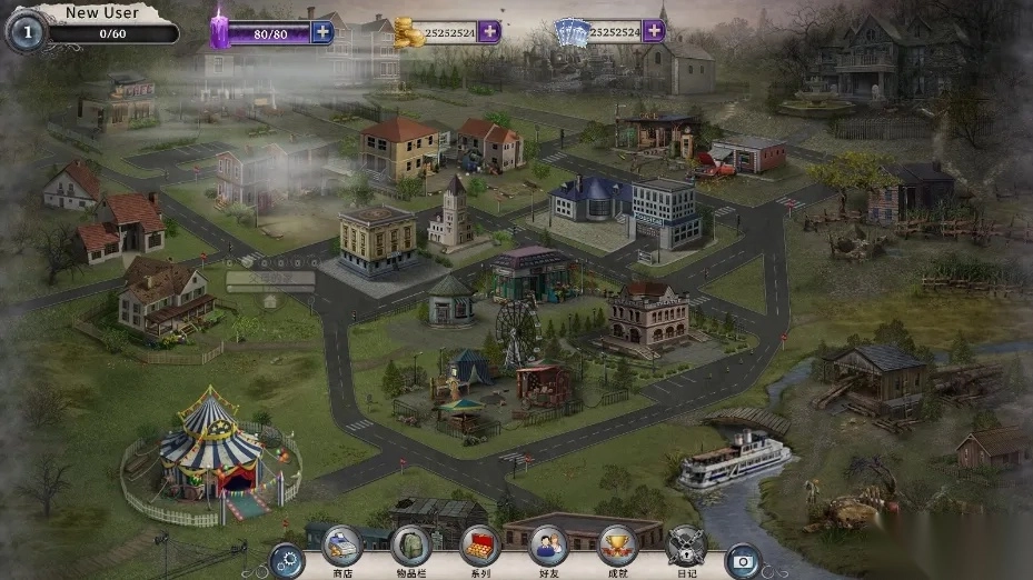 神秘来信最新安卓版图1