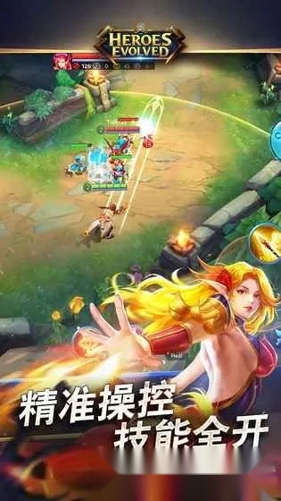 Heroes Evolved2026手机版4