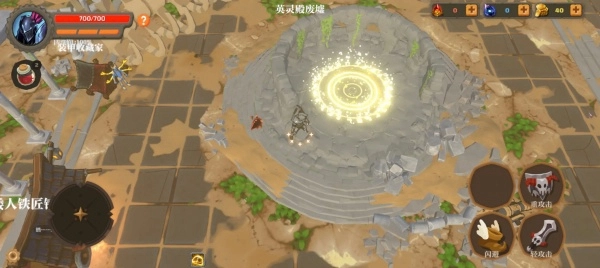 失乡骑士 BanishedKnight图1