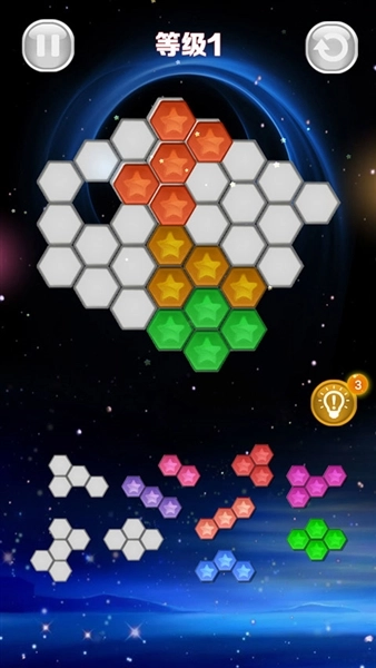 星星消消乐正版(5)