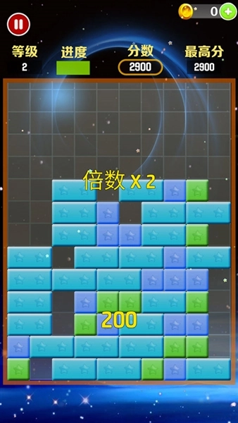 星星消消乐正版(3)