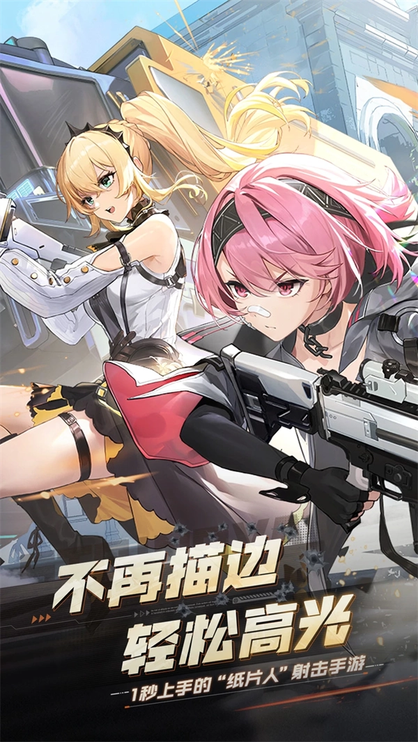 卡拉彼丘qq登录版图5