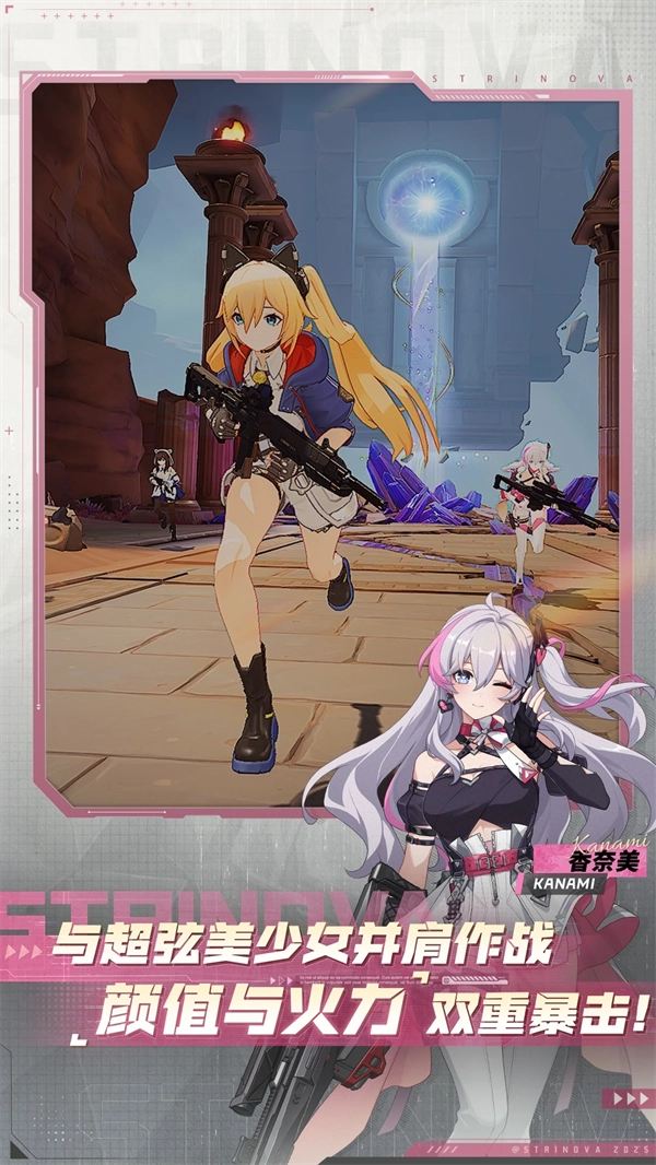 卡拉彼丘qq登录版图4