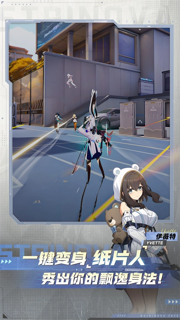 卡拉彼丘qq登录版图3