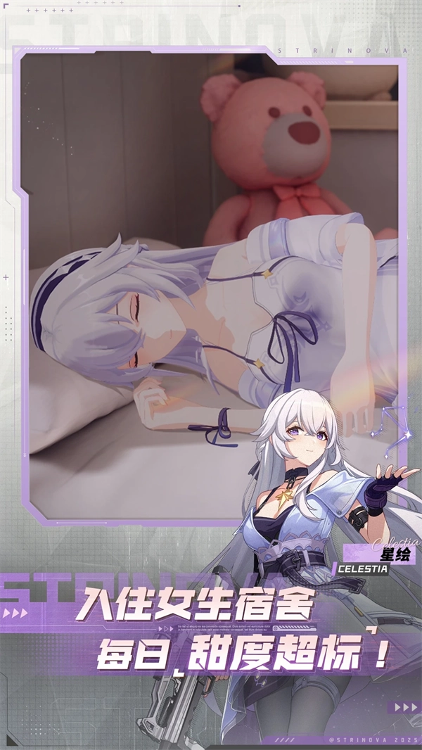 卡拉彼丘qq登录版图2