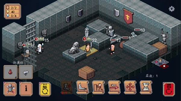 遗荒地下城最新版截图3