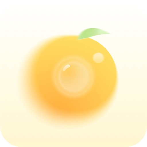 盐橘相机安卓版