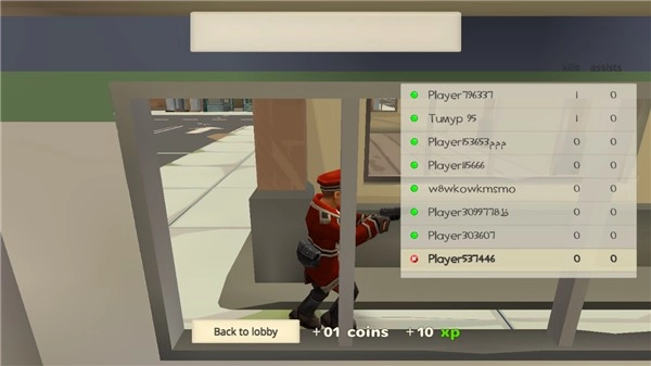 要塞大逃杀正版图1