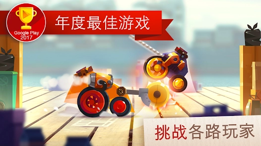 cats喵星大作战国际服版图1