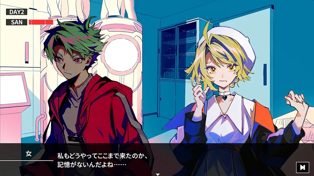 克苏鲁神话:疯狂低语2026 手机版图1