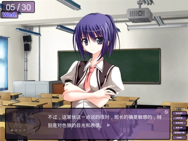 鸑鷟镜花水月安卓移植版(1)