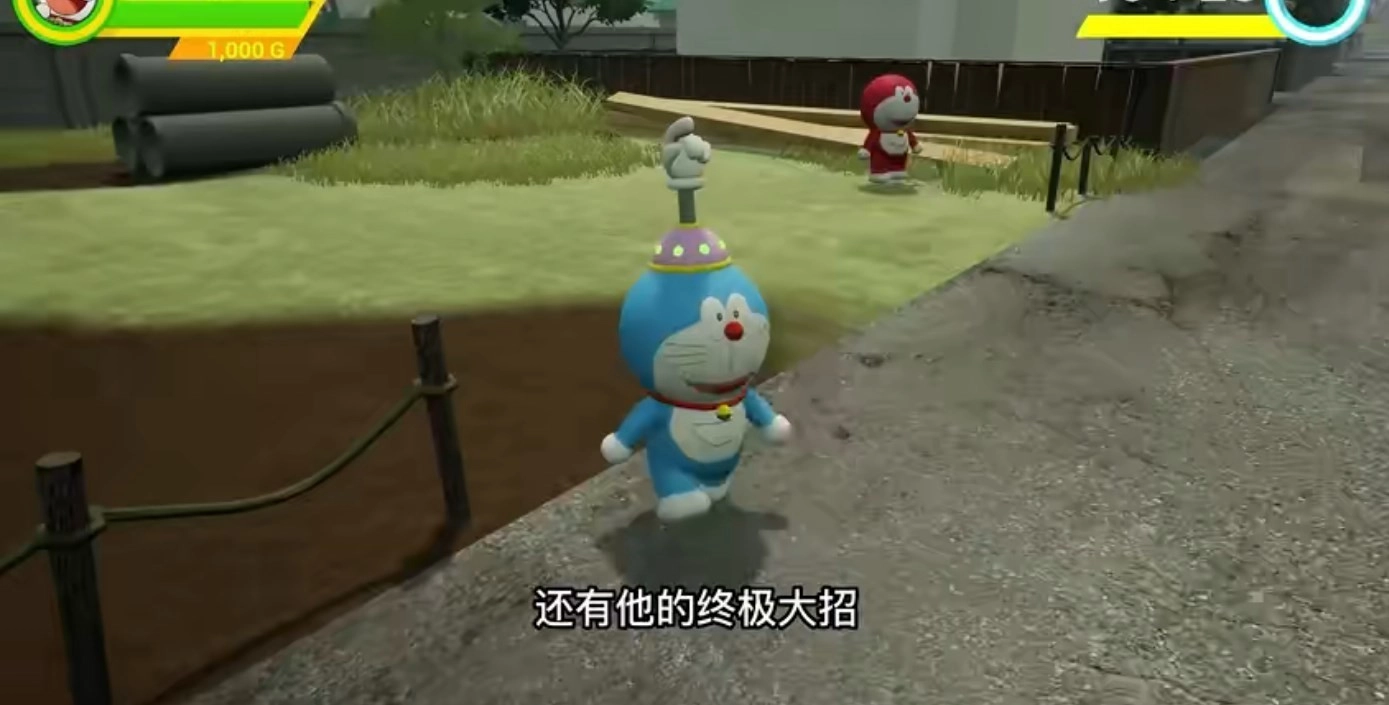 哆啦小镇安装正版3